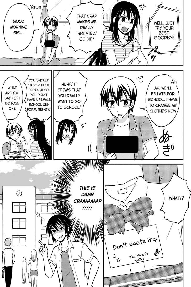 Page 3 Chapter 37 Kyoudai hodo Chikaku Tooimono wa Nai