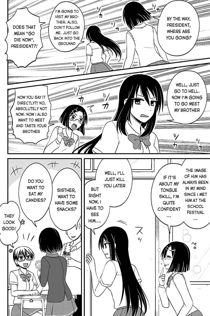 Page 6 Chapter 37 Kyoudai hodo Chikaku Tooimono wa Nai