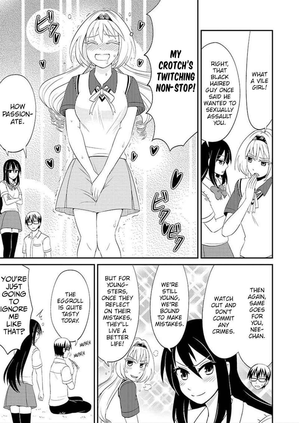 Page 6 Chapter 81 Kyoudai hodo Chikaku Tooimono wa Nai