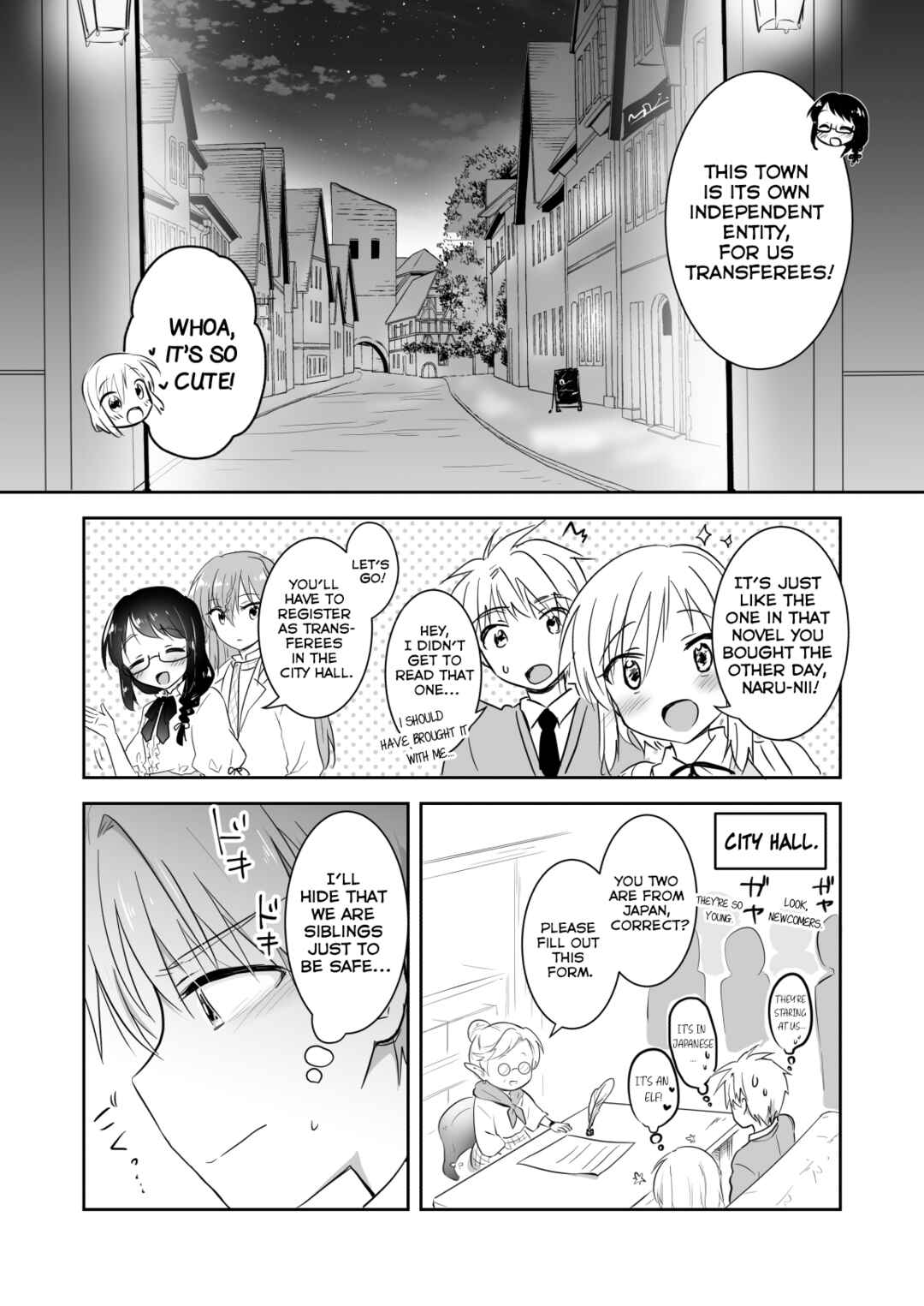 Page 14 Chapter Unknown_e799 Kyoudai desu ga Isekai de Kekkon Shimashita