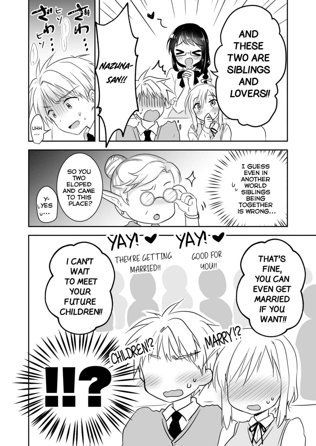 Page 15 Chapter Unknown_e799 Kyoudai desu ga Isekai de Kekkon Shimashita