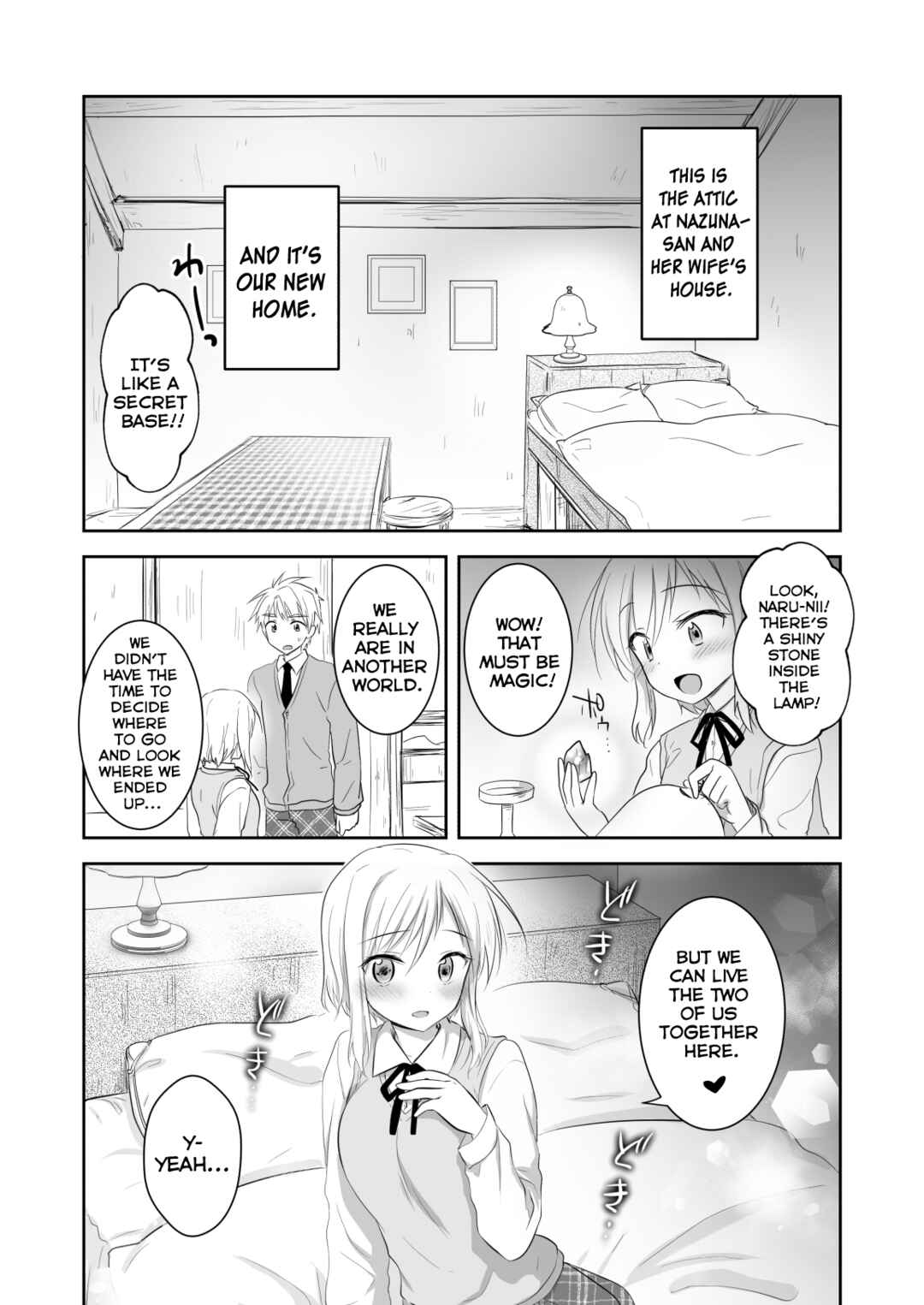 Page 17 Chapter Unknown_e799 Kyoudai desu ga Isekai de Kekkon Shimashita