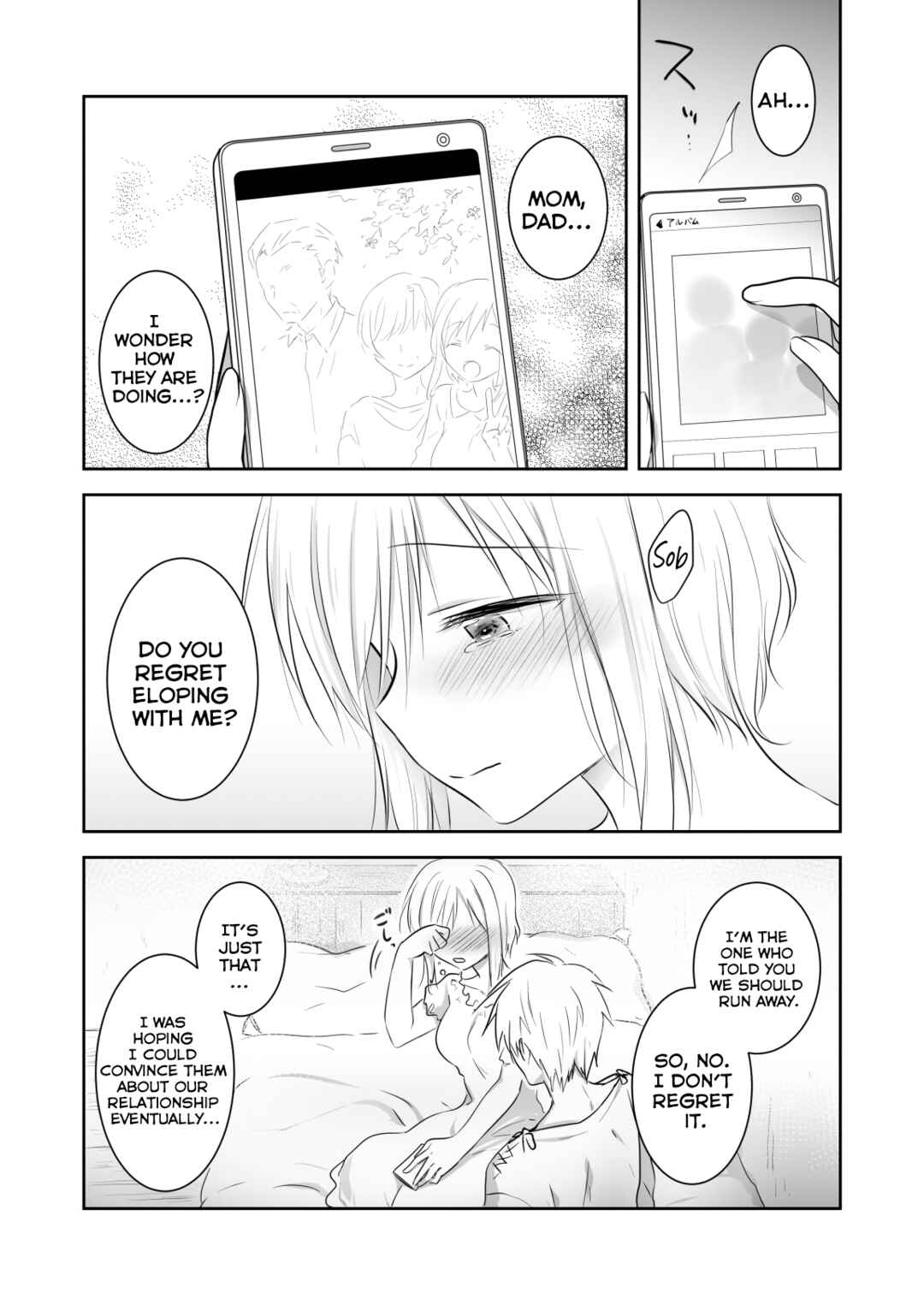 Page 28 Chapter Unknown_e799 Kyoudai desu ga Isekai de Kekkon Shimashita