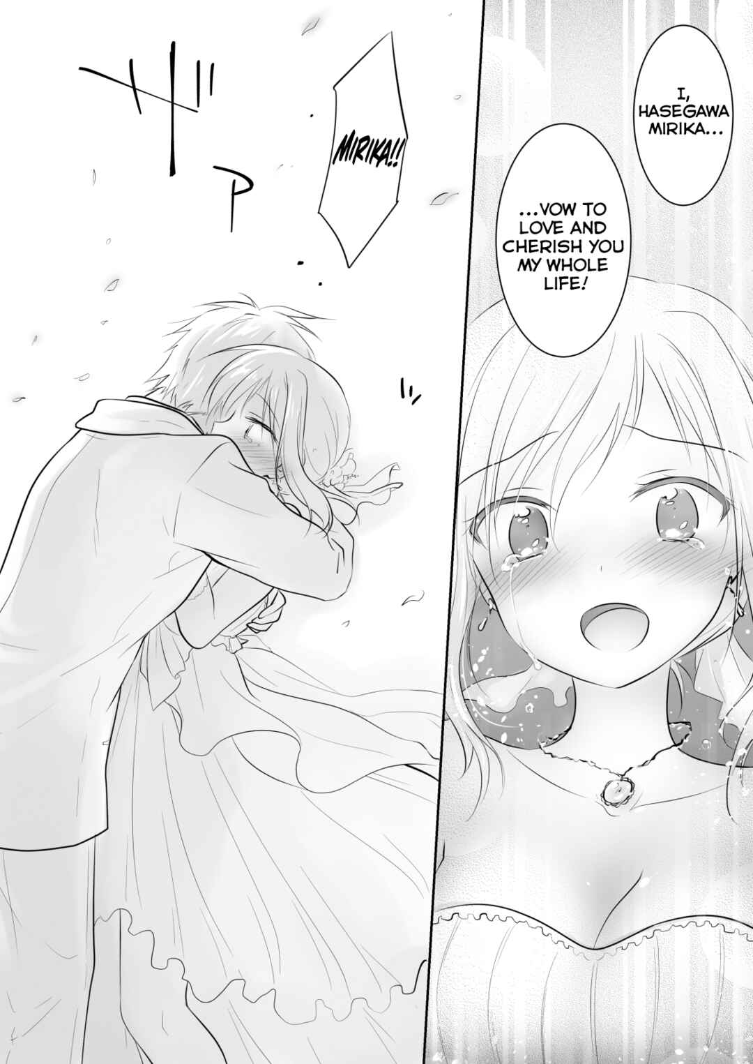 Page 39 Chapter Unknown_e799 Kyoudai desu ga Isekai de Kekkon Shimashita