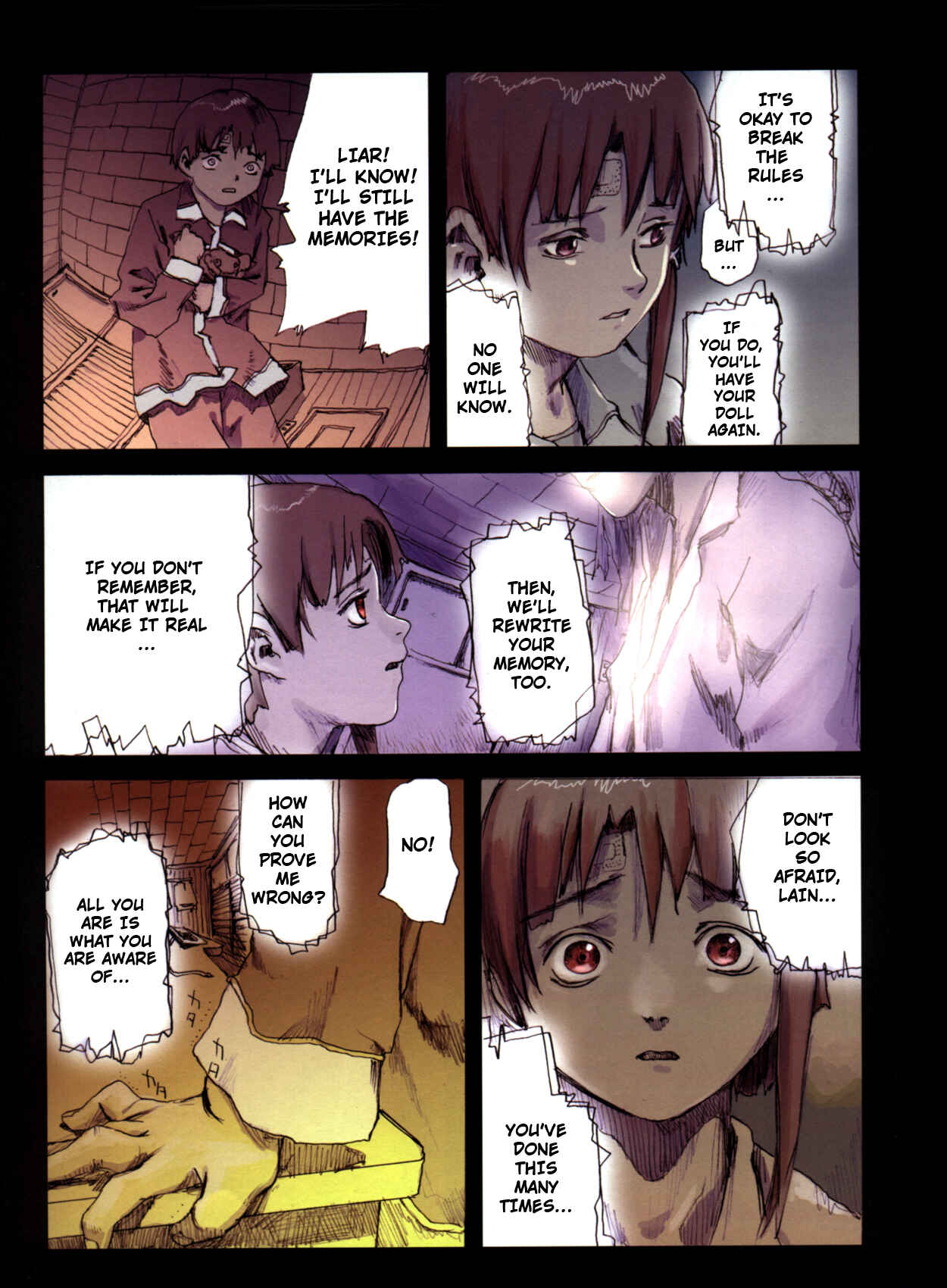 Page 14 Chapter Unknown_be37 The Nightmare of Fabrication