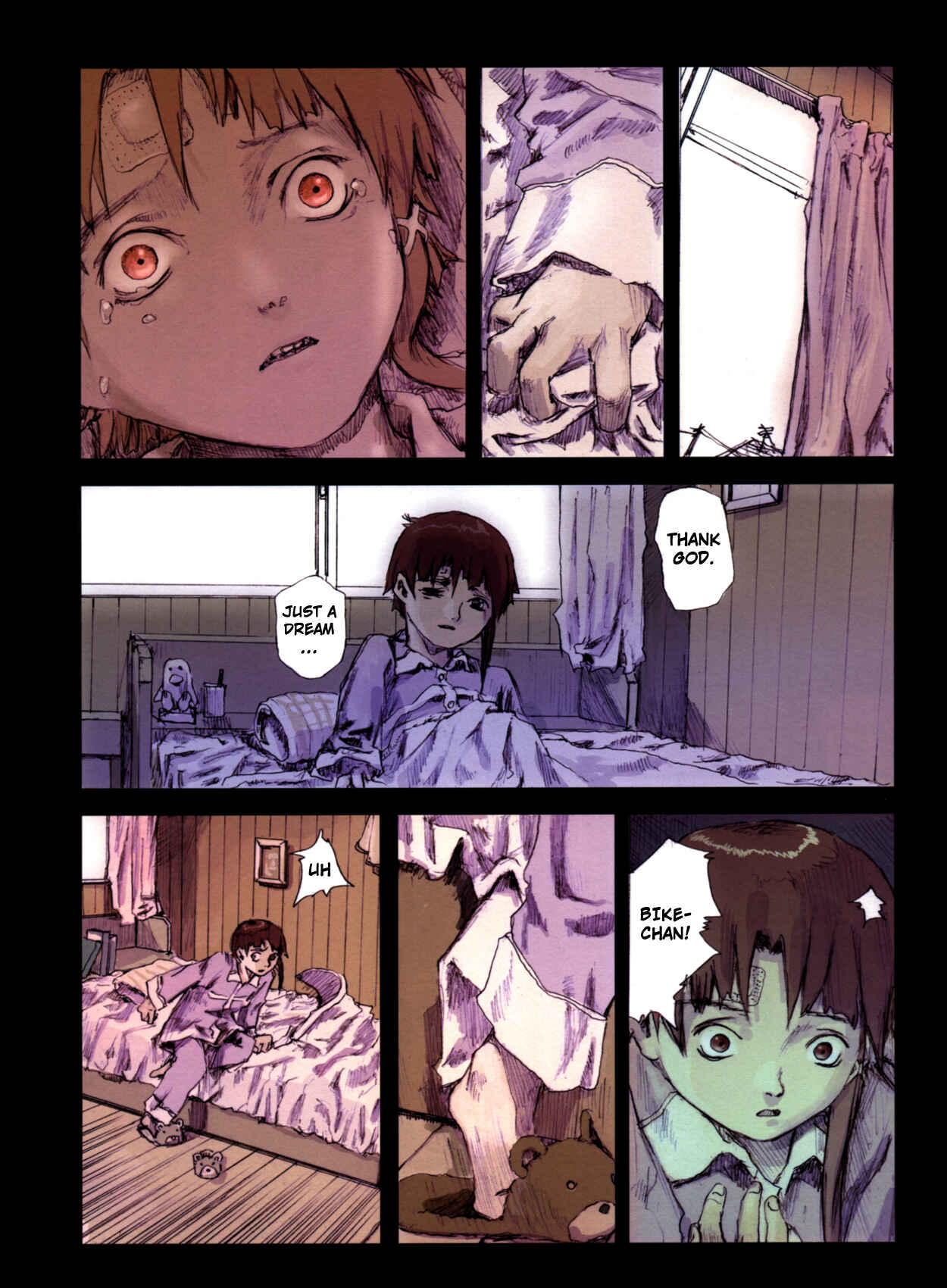 Page 17 Chapter Unknown_be37 The Nightmare of Fabrication