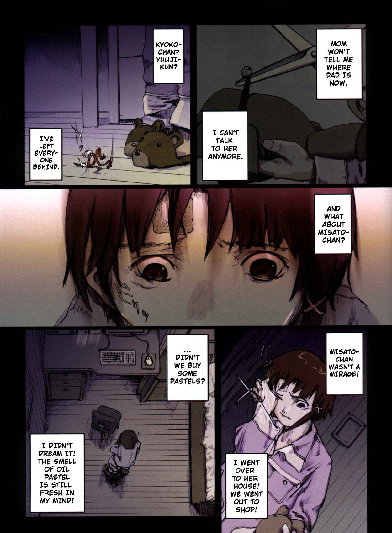 Page 4 Chapter Unknown_be37 The Nightmare of Fabrication