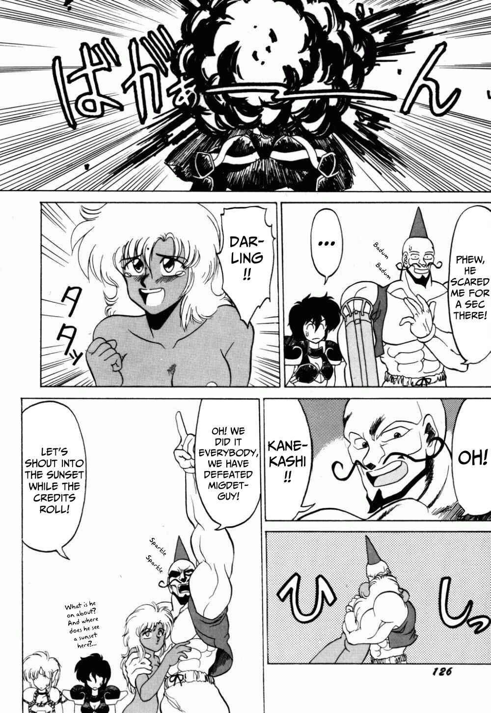 Page 8 Chapter 8 Electric Exchanger