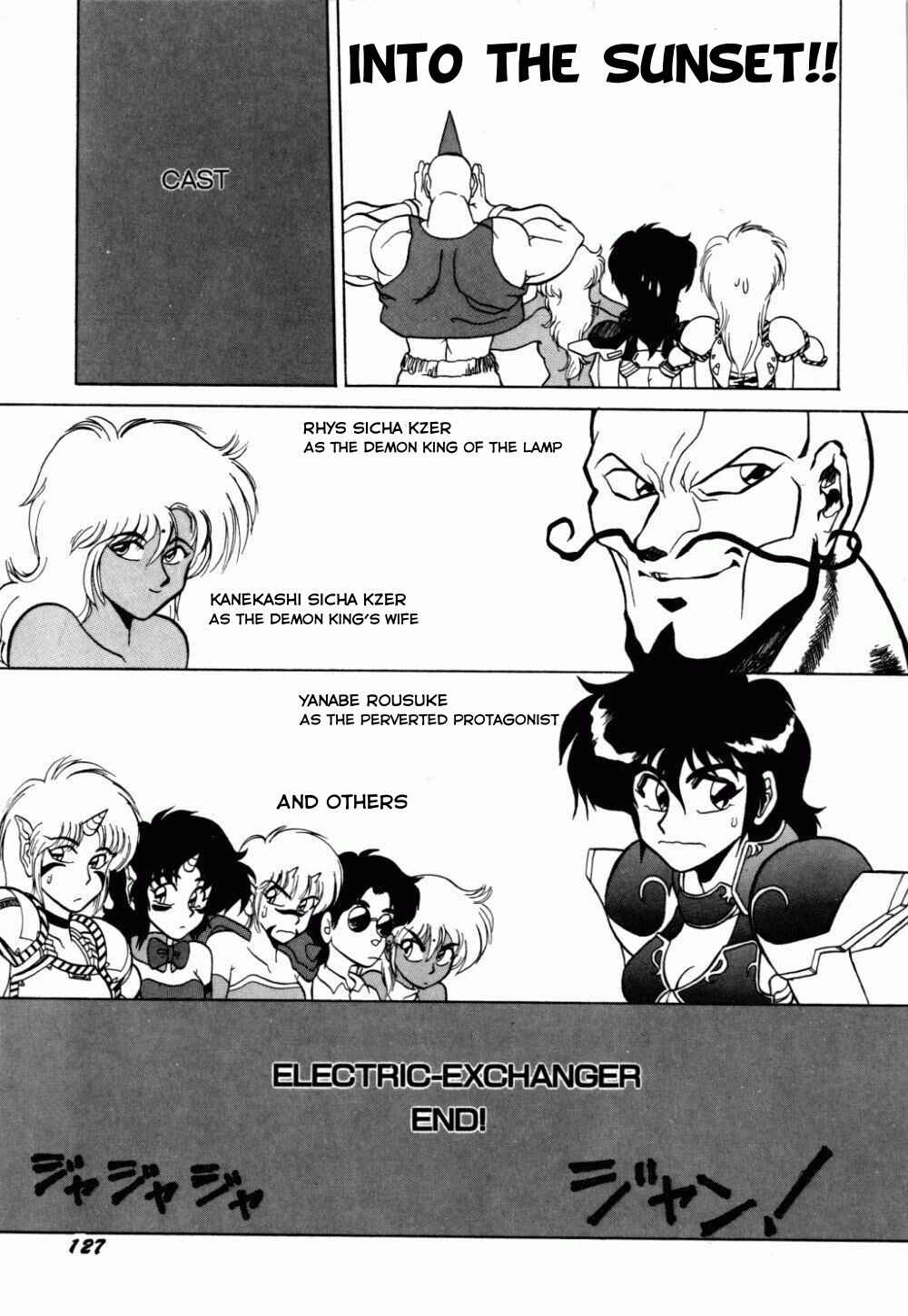 Page 9 Chapter 8 Electric Exchanger