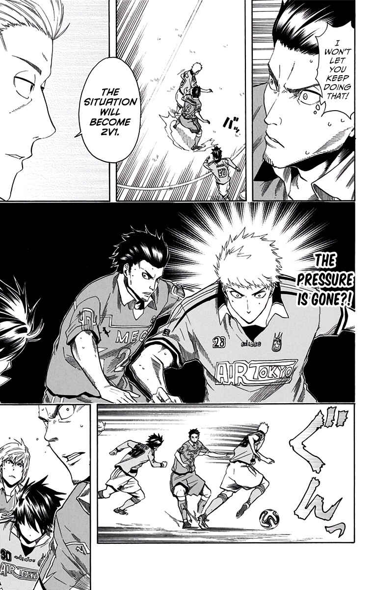 Page 18 Chapter 9 Tokyo Wonder Boys