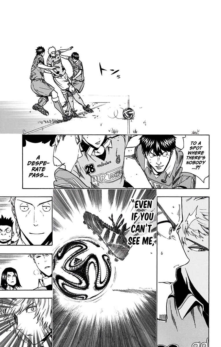 Page 6 Chapter 9 Tokyo Wonder Boys