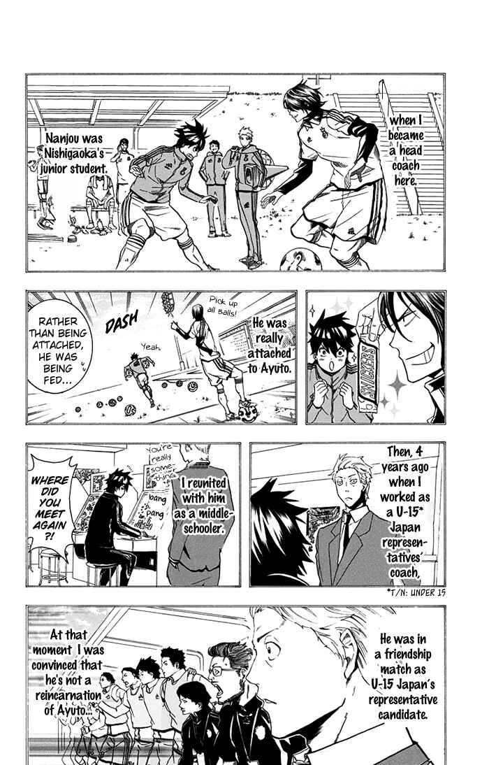 Page 15 Chapter 6 Tokyo Wonder Boys