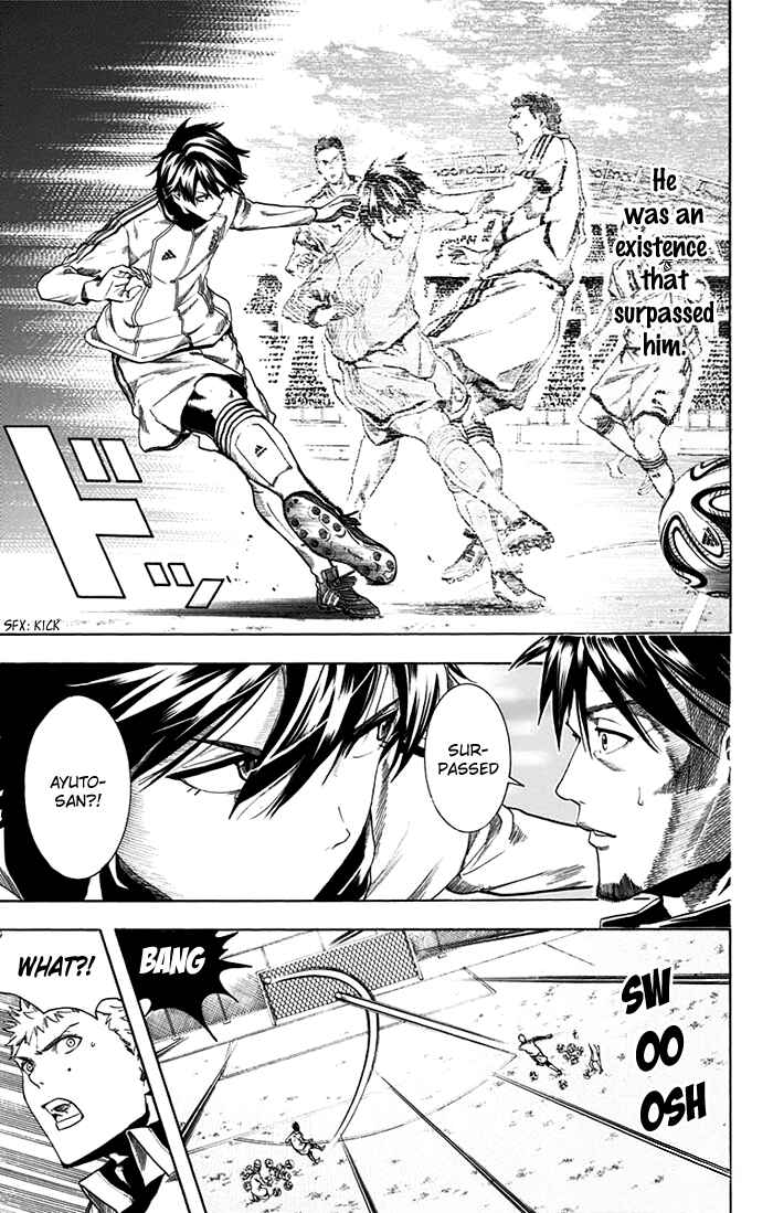 Page 16 Chapter 6 Tokyo Wonder Boys