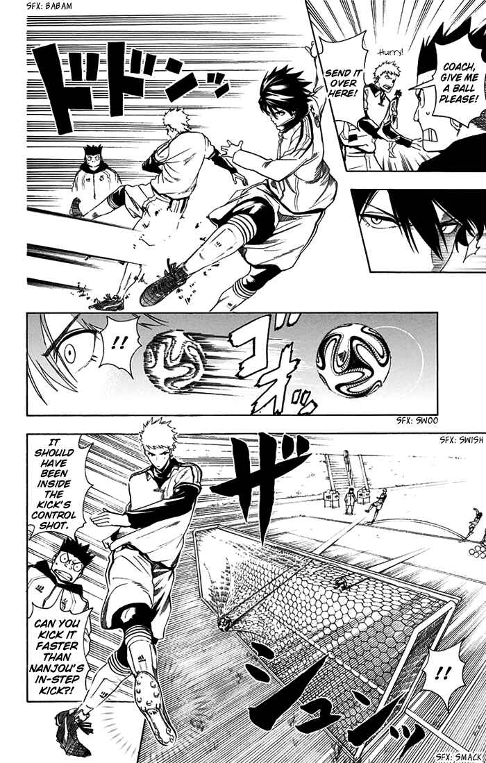 Page 17 Chapter 6 Tokyo Wonder Boys