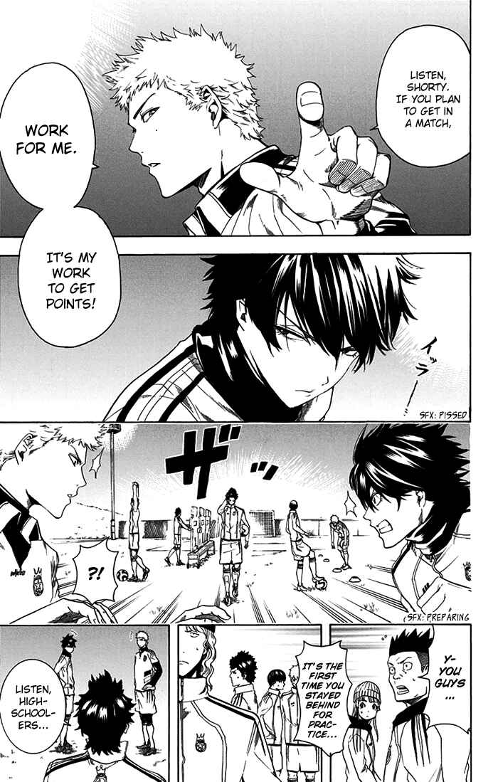 Page 18 Chapter 6 Tokyo Wonder Boys