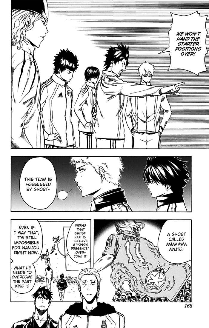 Page 19 Chapter 6 Tokyo Wonder Boys