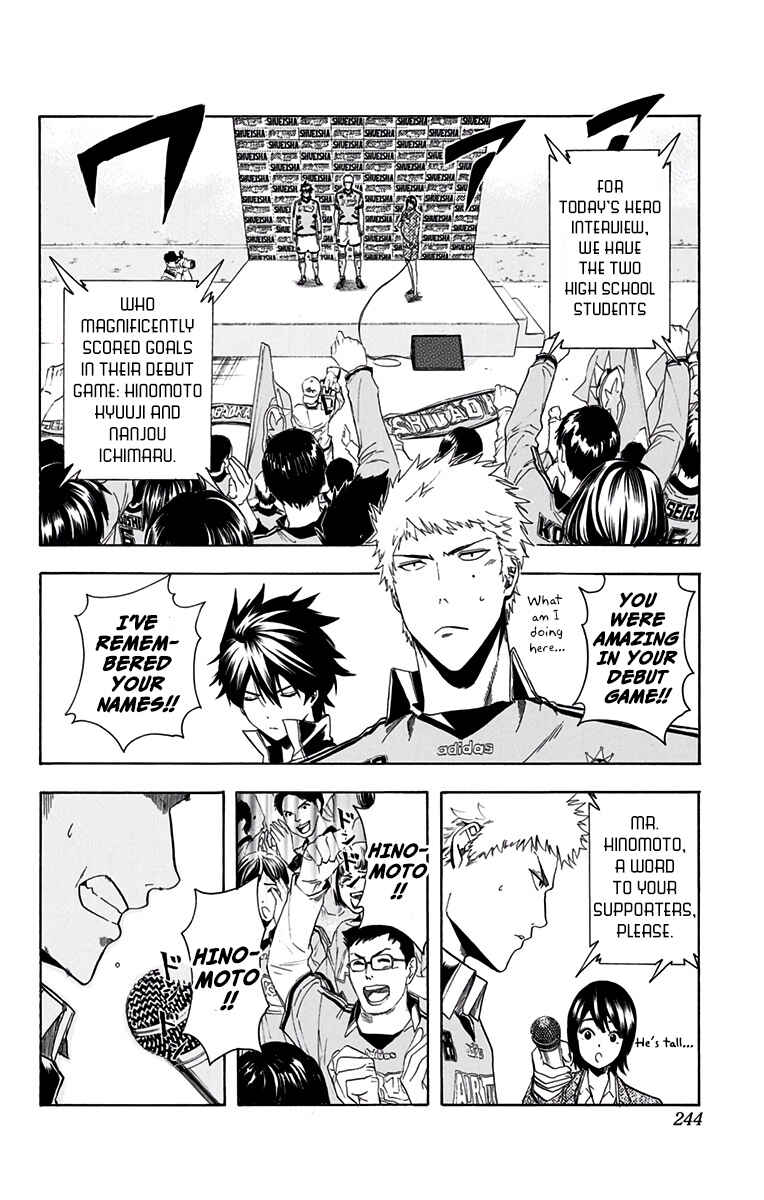 Page 14 Chapter 10 Tokyo Wonder Boys