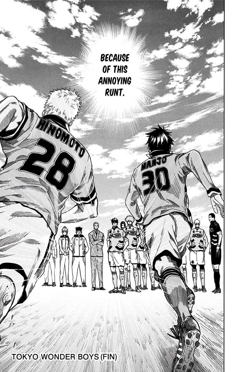 Page 18 Chapter 10 Tokyo Wonder Boys