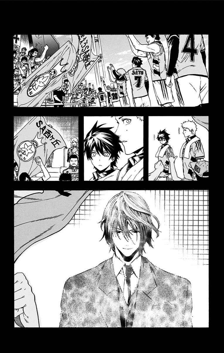 Page 19 Chapter 10 Tokyo Wonder Boys