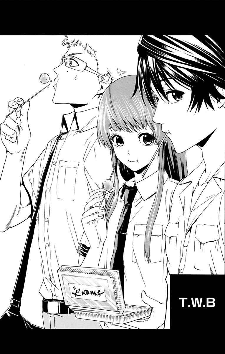 Page 23 Chapter 10 Tokyo Wonder Boys