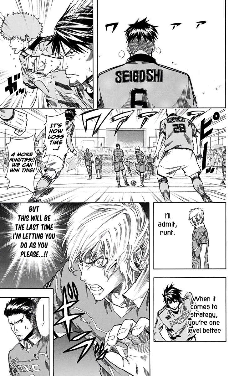 Page 4 Chapter 10 Tokyo Wonder Boys