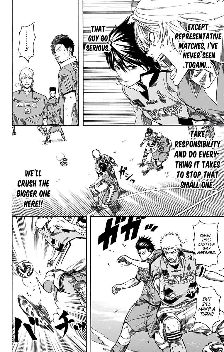 Page 5 Chapter 10 Tokyo Wonder Boys
