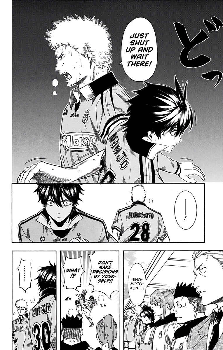 Page 7 Chapter 10 Tokyo Wonder Boys