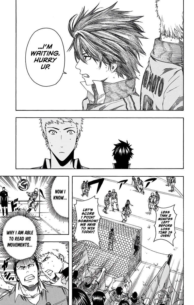 Page 8 Chapter 10 Tokyo Wonder Boys
