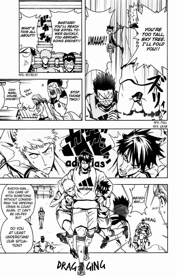 Page 10 Chapter 4 Tokyo Wonder Boys