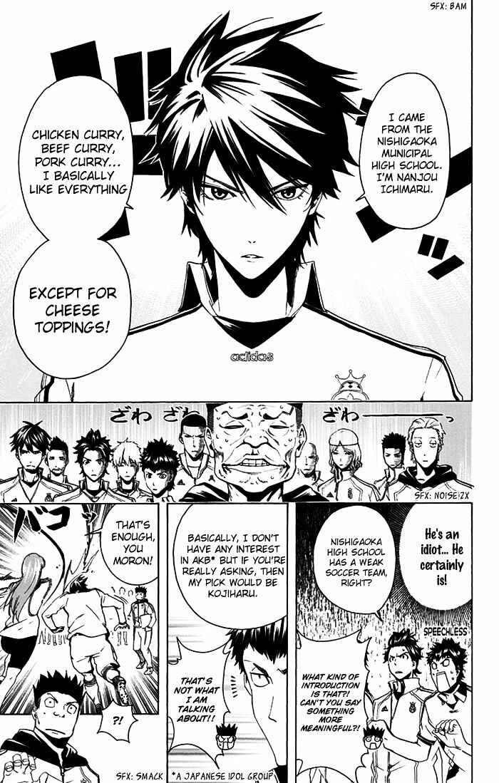 Page 4 Chapter 4 Tokyo Wonder Boys