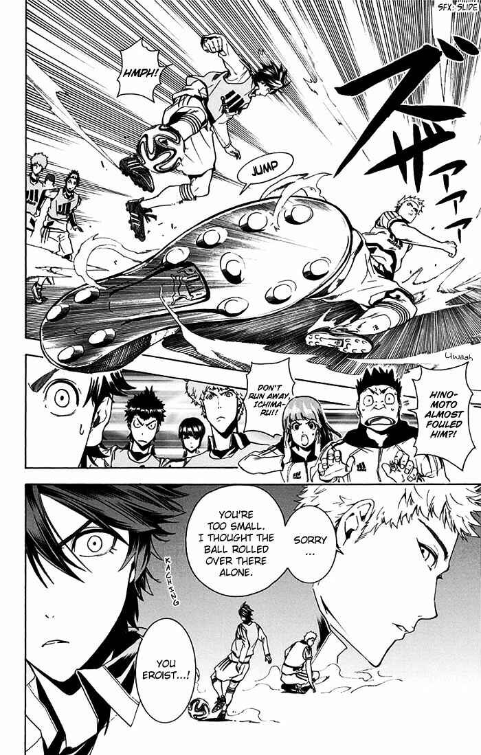 Page 9 Chapter 4 Tokyo Wonder Boys