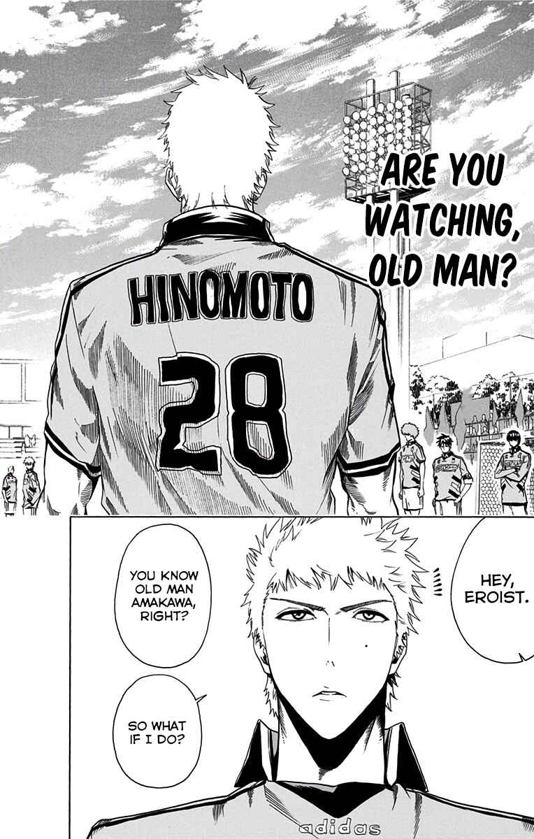 Page 16 Chapter 8 Tokyo Wonder Boys