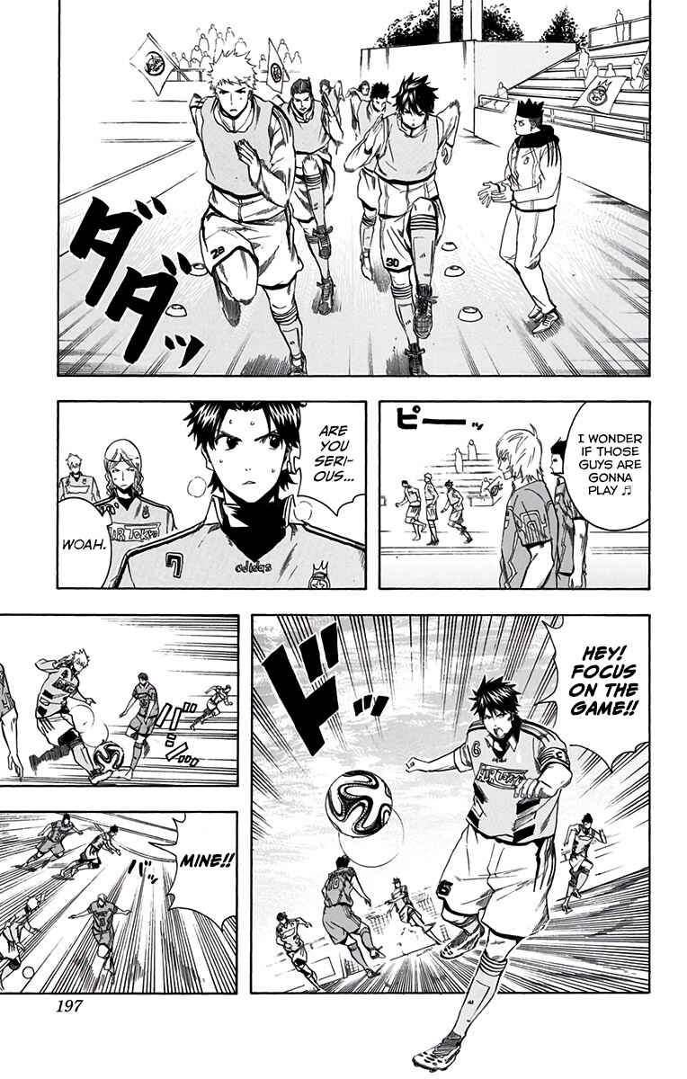 Page 7 Chapter 8 Tokyo Wonder Boys