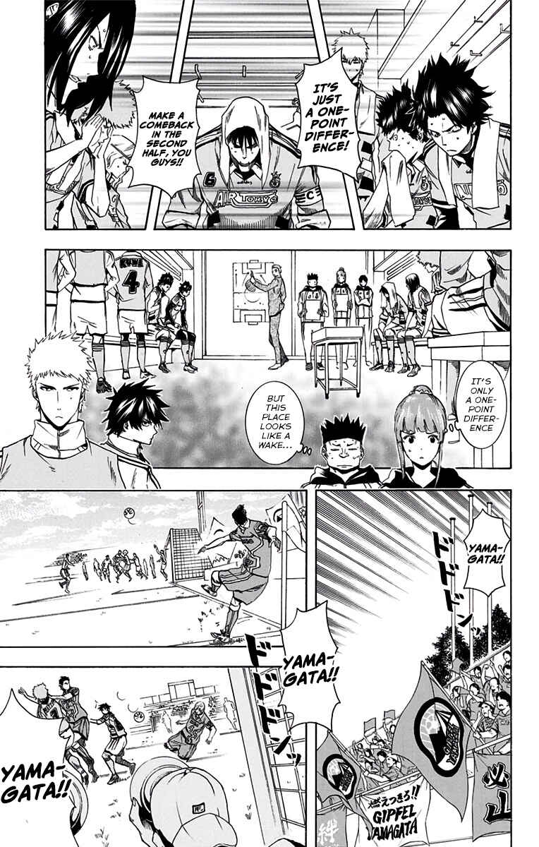 Page 9 Chapter 8 Tokyo Wonder Boys