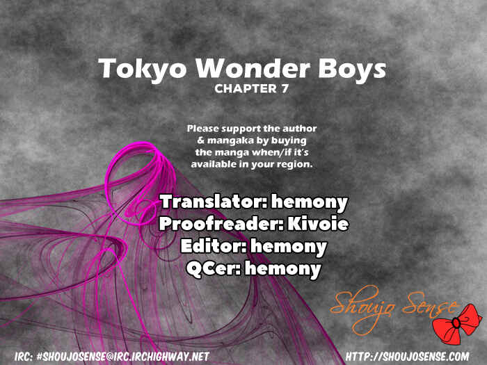 Page 1 Chapter 7 Tokyo Wonder Boys