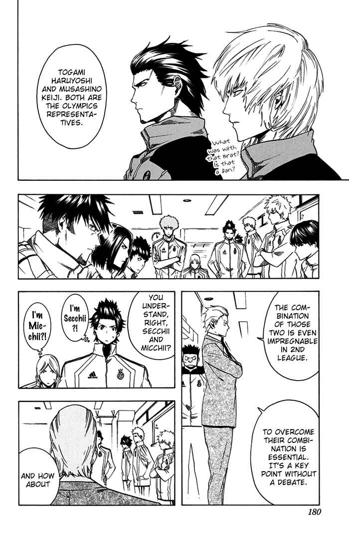 Page 11 Chapter 7 Tokyo Wonder Boys