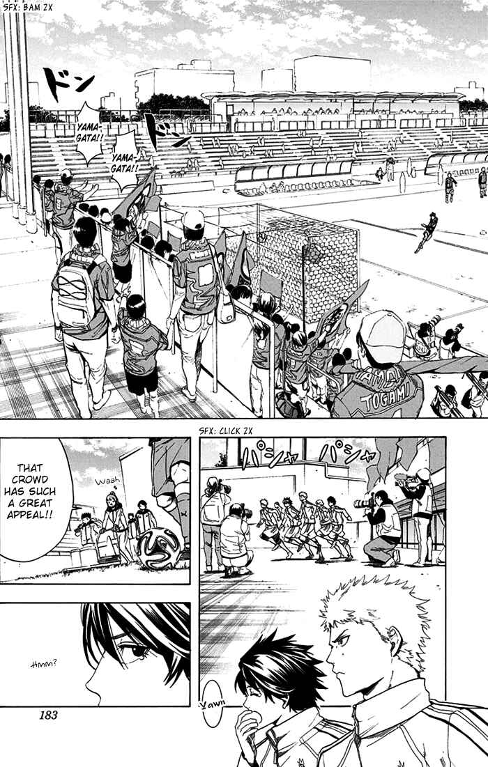 Page 14 Chapter 7 Tokyo Wonder Boys