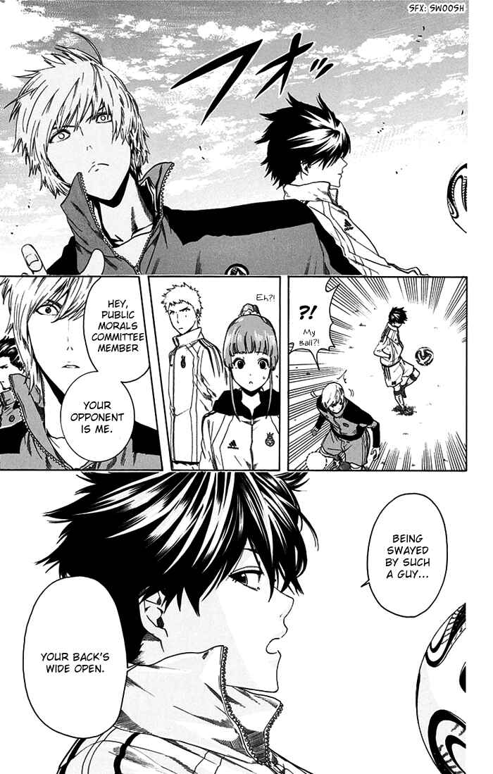 Page 16 Chapter 7 Tokyo Wonder Boys