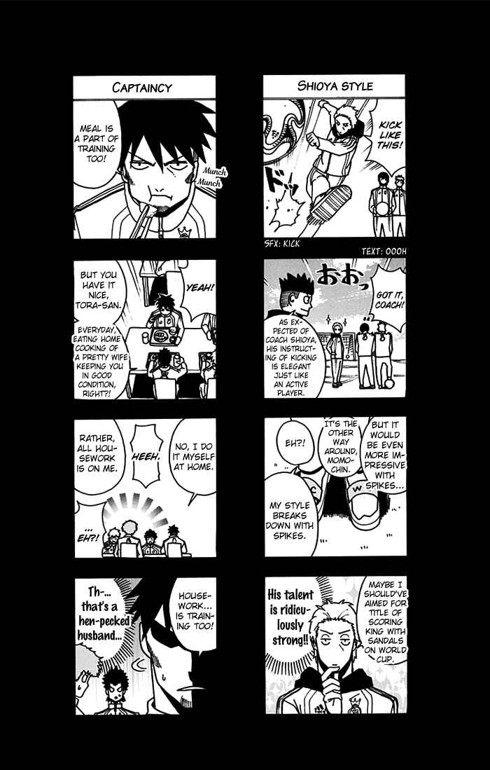 Page 21 Chapter 7 Tokyo Wonder Boys