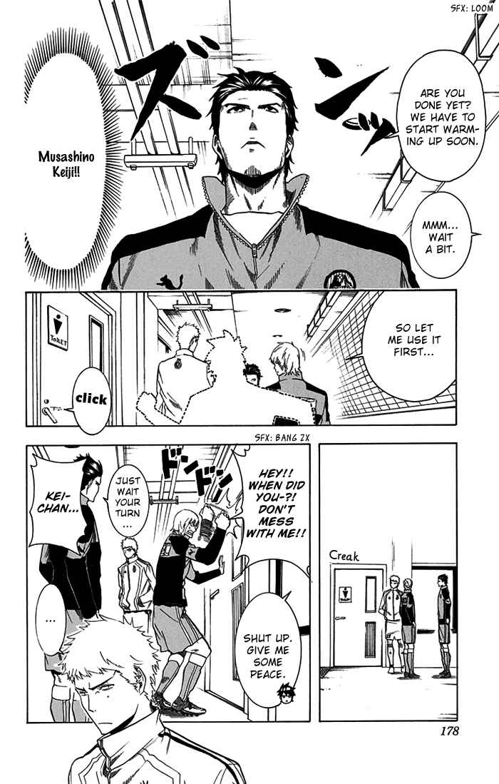 Page 9 Chapter 7 Tokyo Wonder Boys