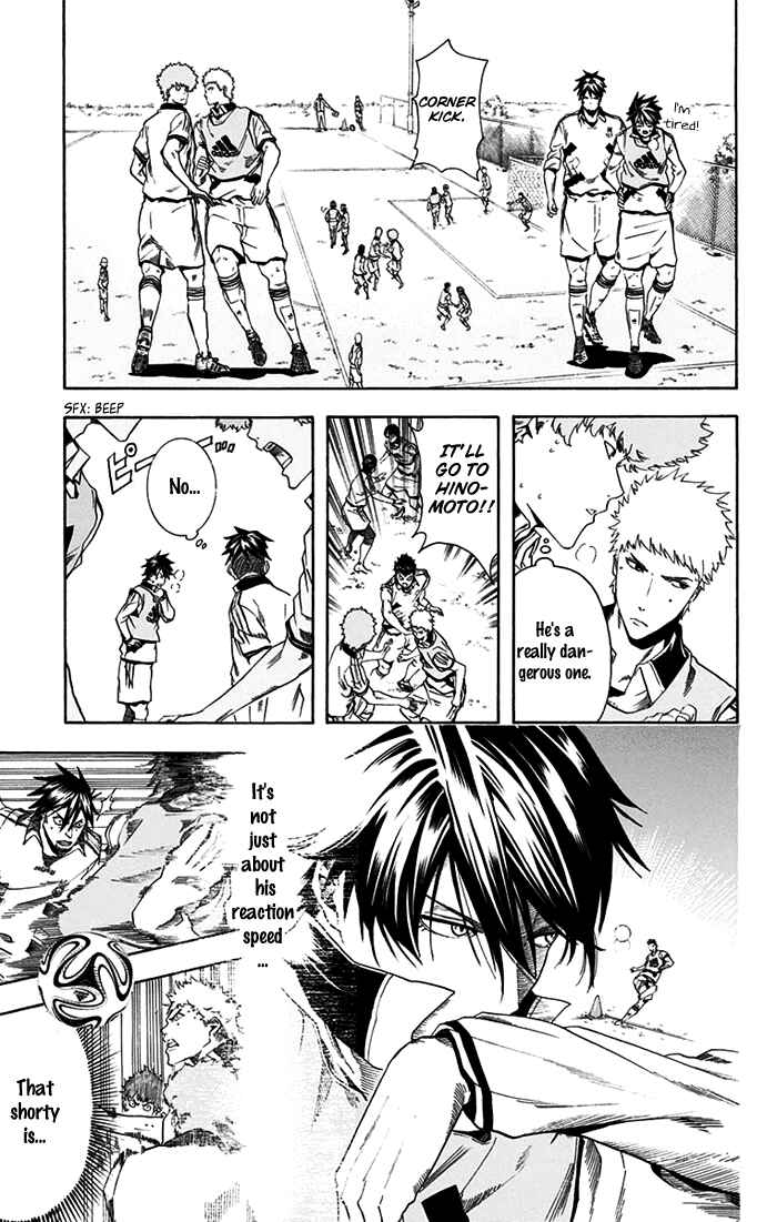 Page 14 Chapter 5 Tokyo Wonder Boys