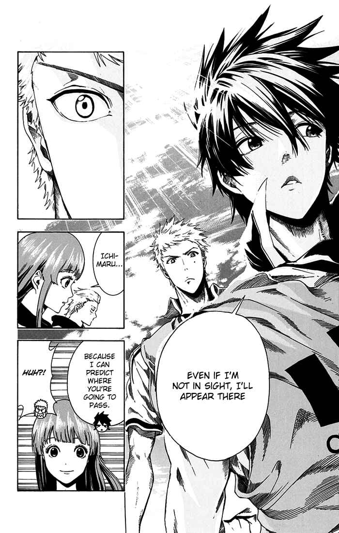 Page 18 Chapter 5 Tokyo Wonder Boys
