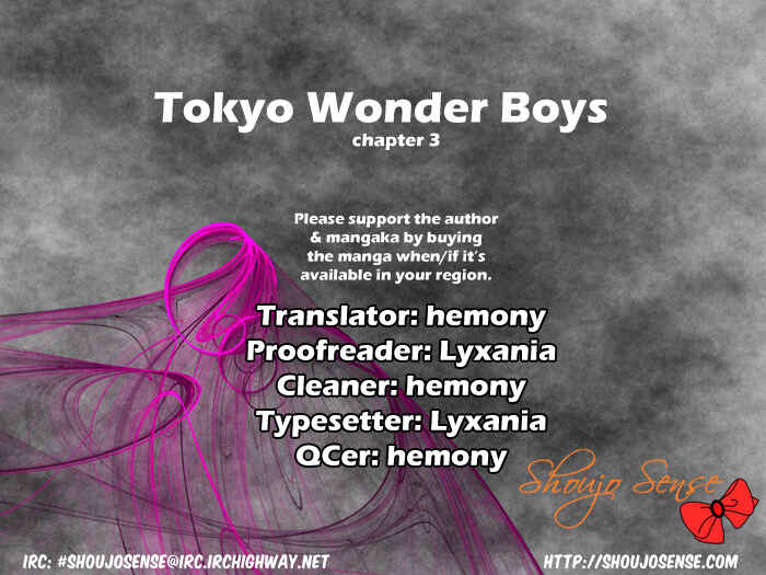 Page 1 Chapter 3 Tokyo Wonder Boys