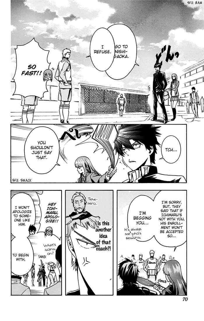 Page 12 Chapter 2 Tokyo Wonder Boys