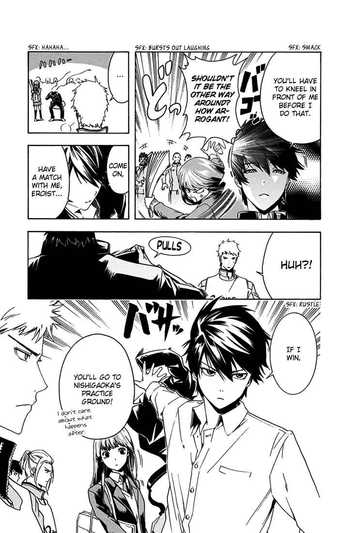 Page 13 Chapter 2 Tokyo Wonder Boys