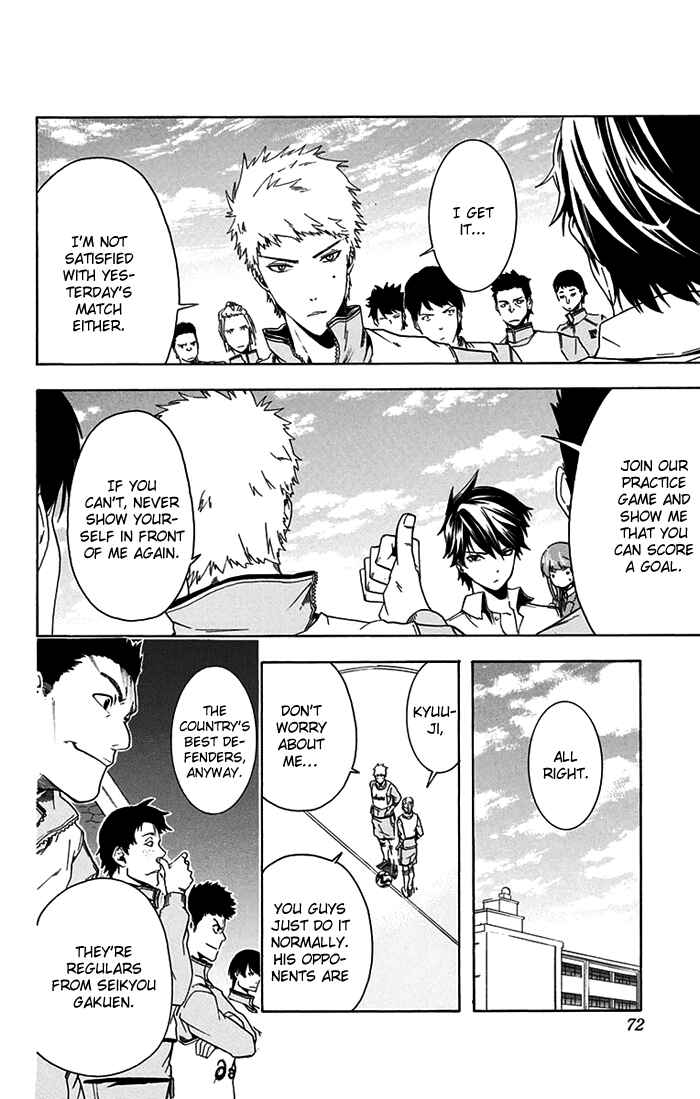 Page 14 Chapter 2 Tokyo Wonder Boys