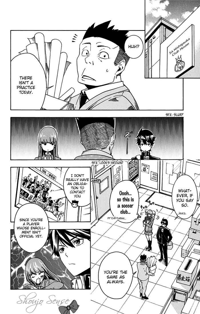 Page 8 Chapter 2 Tokyo Wonder Boys