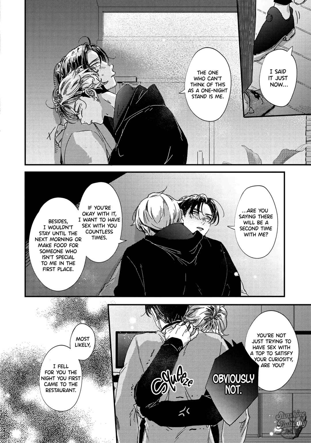 Page 12 Chapter 5 Nidome wa Shoujiki