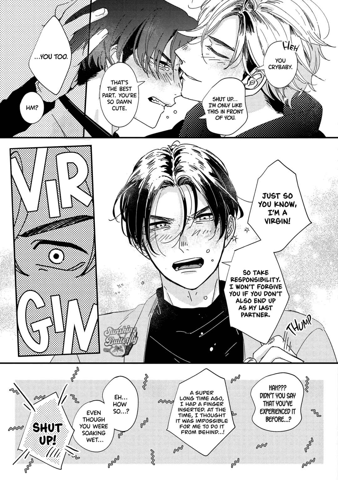 Page 15 Chapter 5 Nidome wa Shoujiki