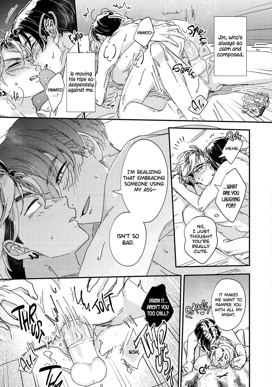 Page 25 Chapter 5 Nidome wa Shoujiki